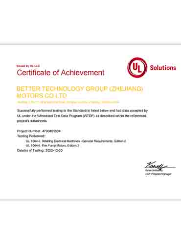Congratulations to ZJBETTER Motor Laboratory for obtaining the certificate of UL-accredited witness laboratory!